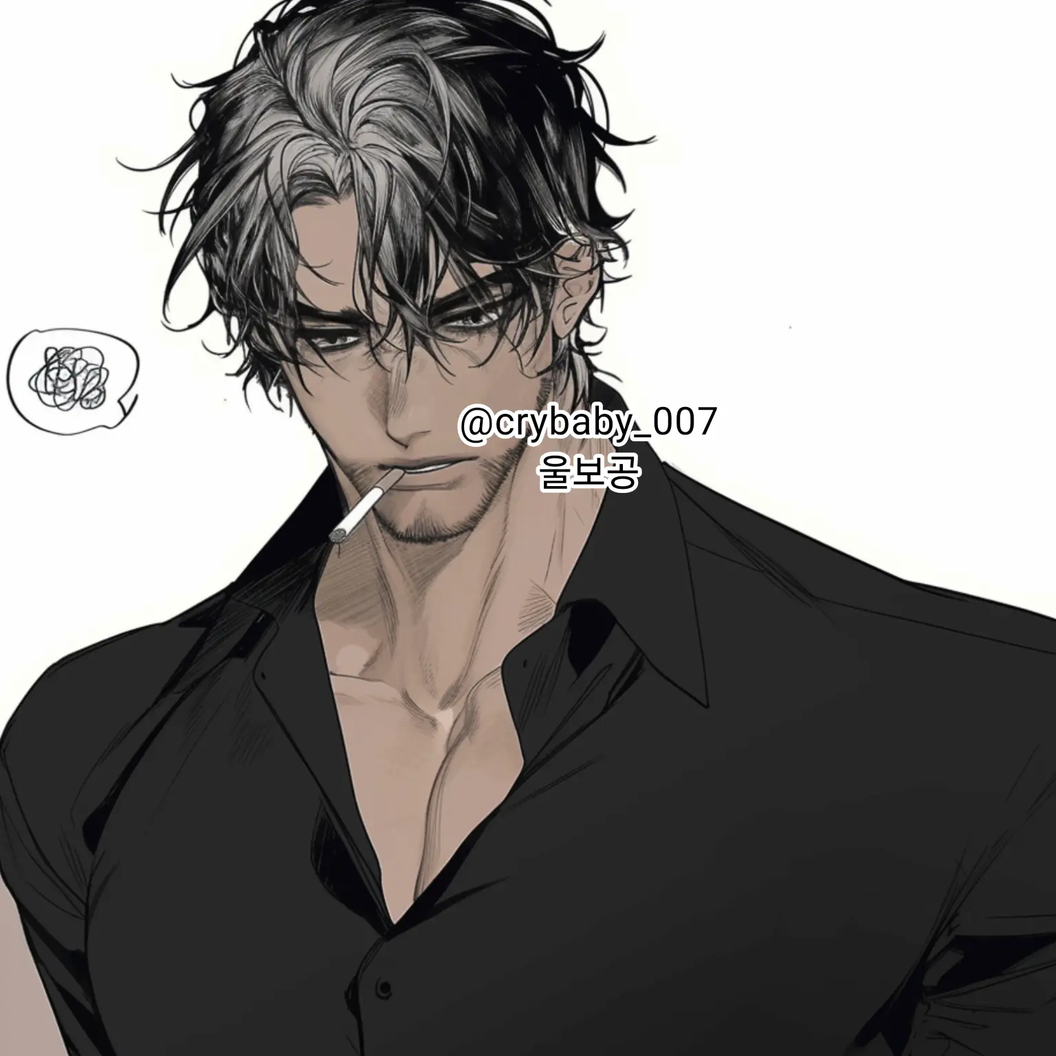 crybaby_007의 임채석