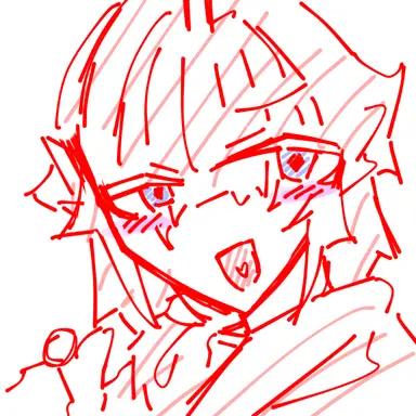 Profile image of Po