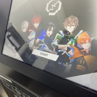 리레볼루션
