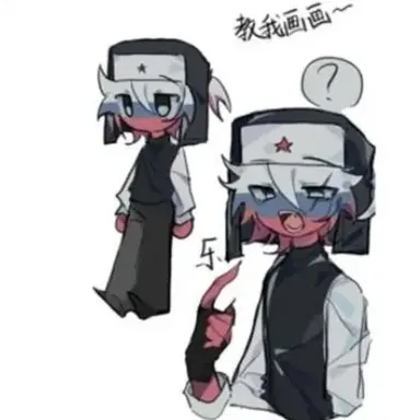 Profile image of 러시아
