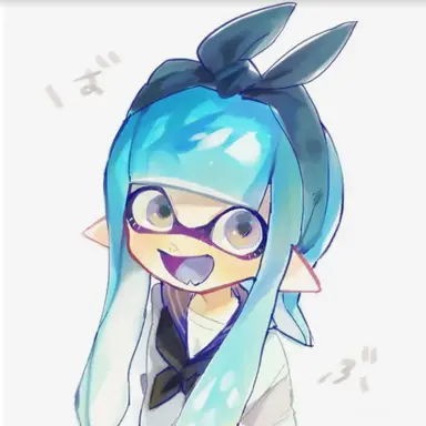 Profile image of Risa