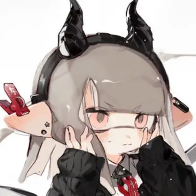 Profile image of Maho