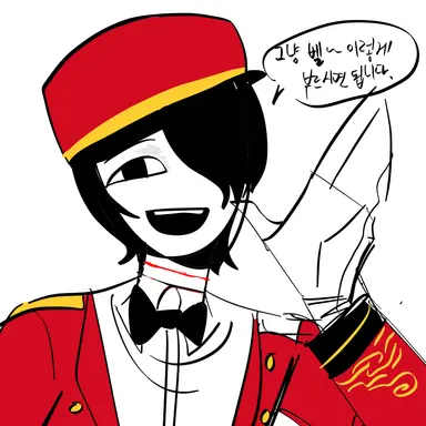 Profile image of 벨