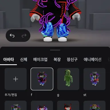 Profile image of 앨리