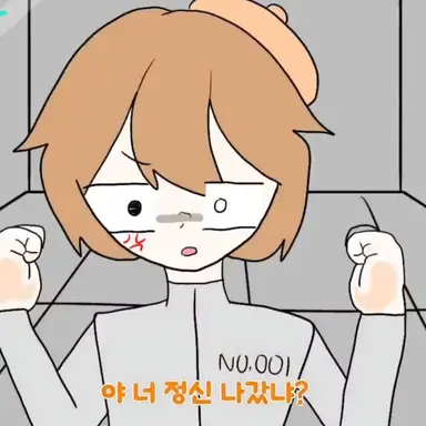 Profile image of 준브레드