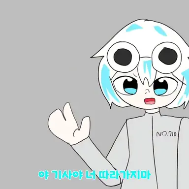 Profile image of 우유참치