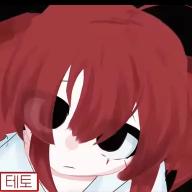 Profile image of 카사네 테토