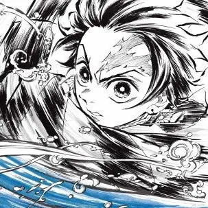 Profile image of 카마도 탄지로