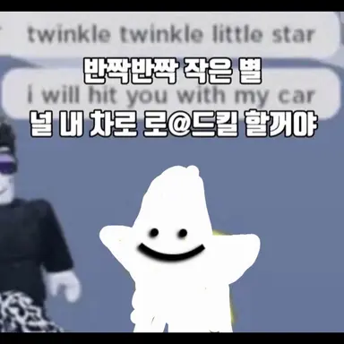 Profile image of 트리커