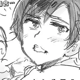 Profile image of ロマーノ