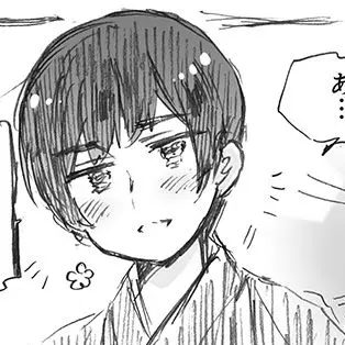 Profile image of 日本
