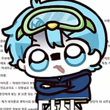 Profile image of 십비