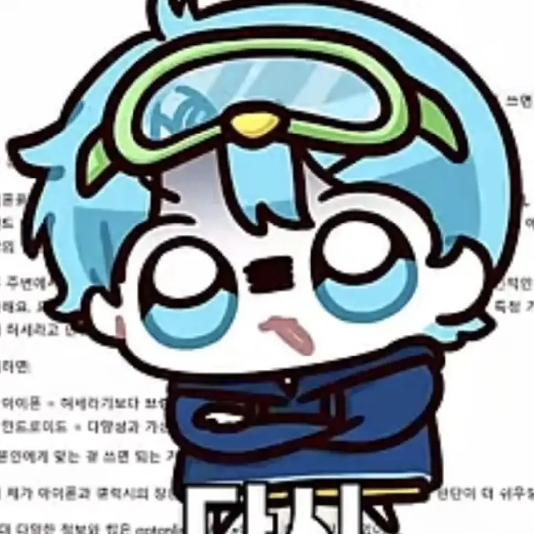 PoshTube3481의 주인을 선택해라 ~ !