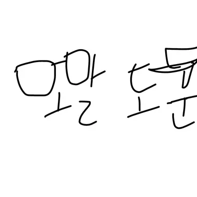 Profile image of 왈도쿤