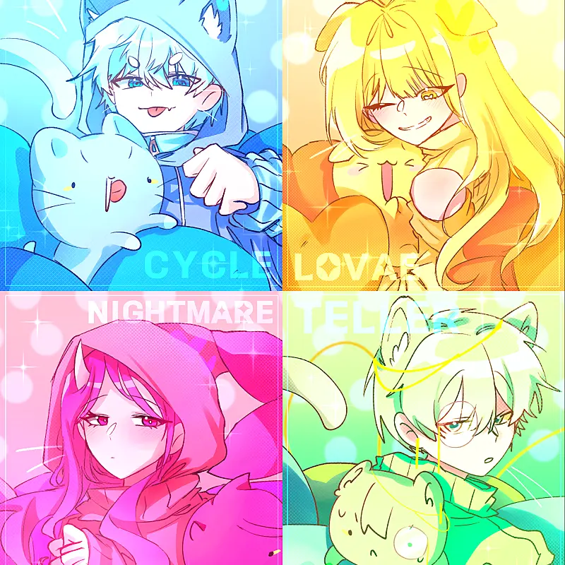 OverlyQuote3635의 꿈의악마 멤버님들