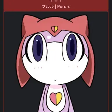 Profile image of 푸루루