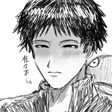 Profile image of 佐々木