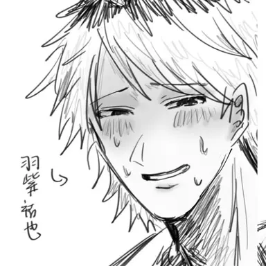 Profile image of 羽柴