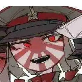 Profile image of 陸