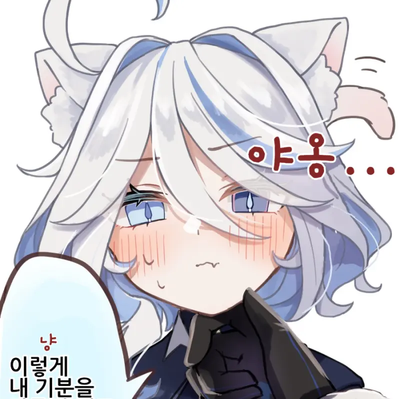 RowdyBaby8067의 푸리나, 그런데 고양이 수인인[뭔가 이상한 원신]
