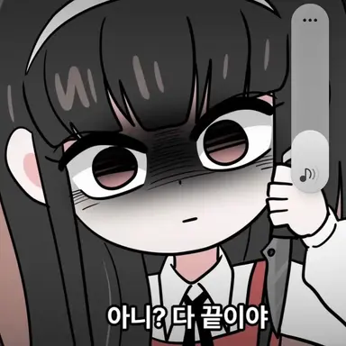 Profile image of 김소윤