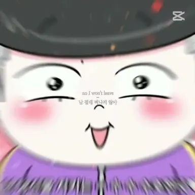 Profile image of 슈퍼잼민