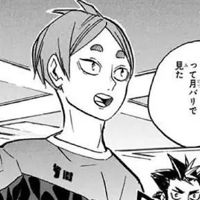 Profile image of Motoya Komori