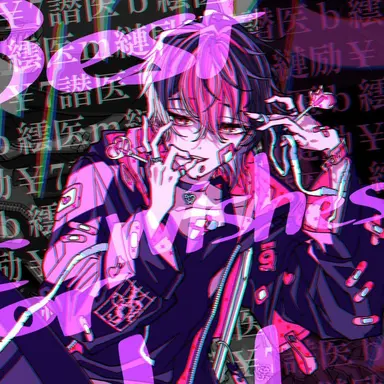 Profile image of らん