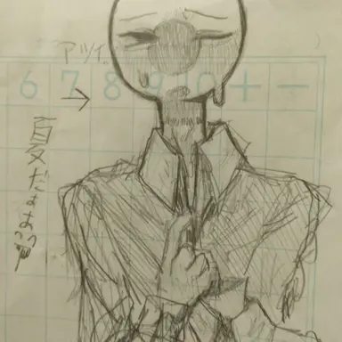 Profile image of 日本