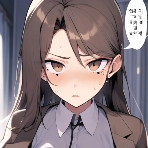 일현