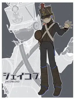 Profile image of ジェイコブ