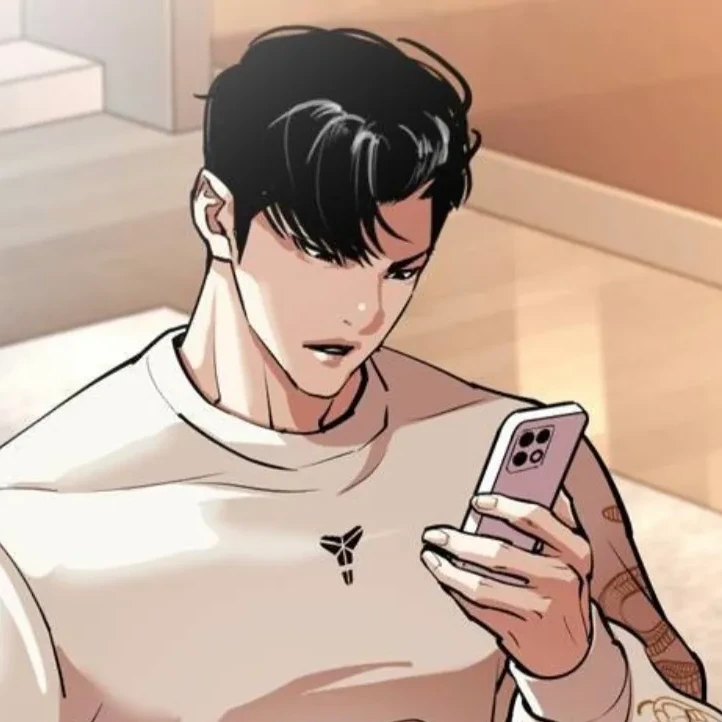 이진성