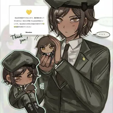 Profile image of 오티스