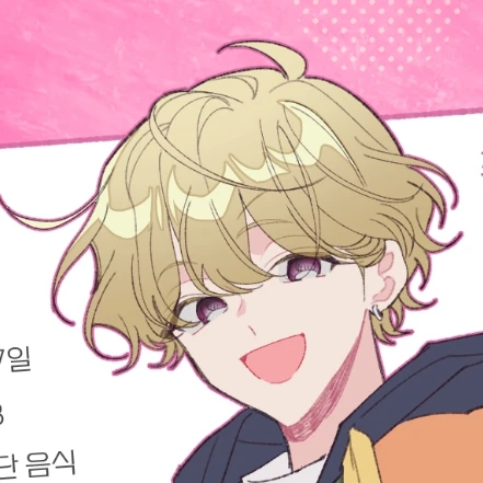 백경빈