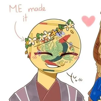 Profile image of 고려