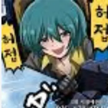 Profile image of 카미유