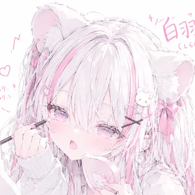 Profile image of 유아