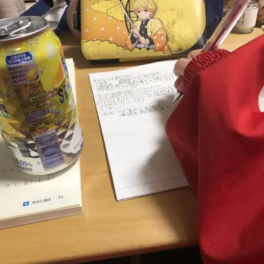 Profile image of ゆな