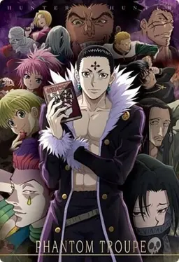 Profile image of The Hunters