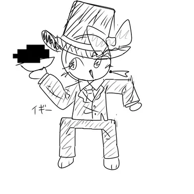 Profile image of イギリス