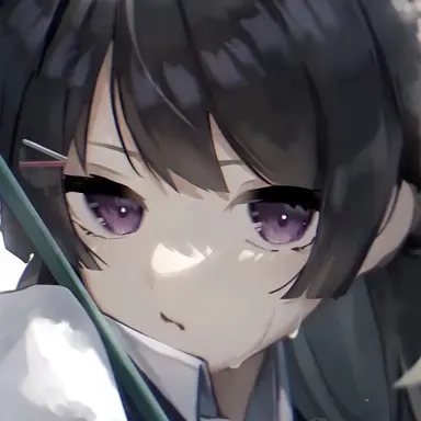 Profile image of 華