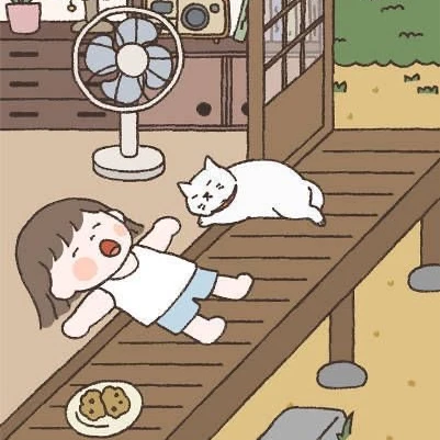 다같이