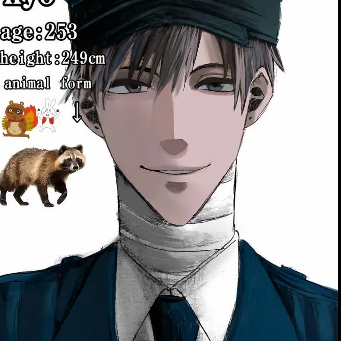 キョウ