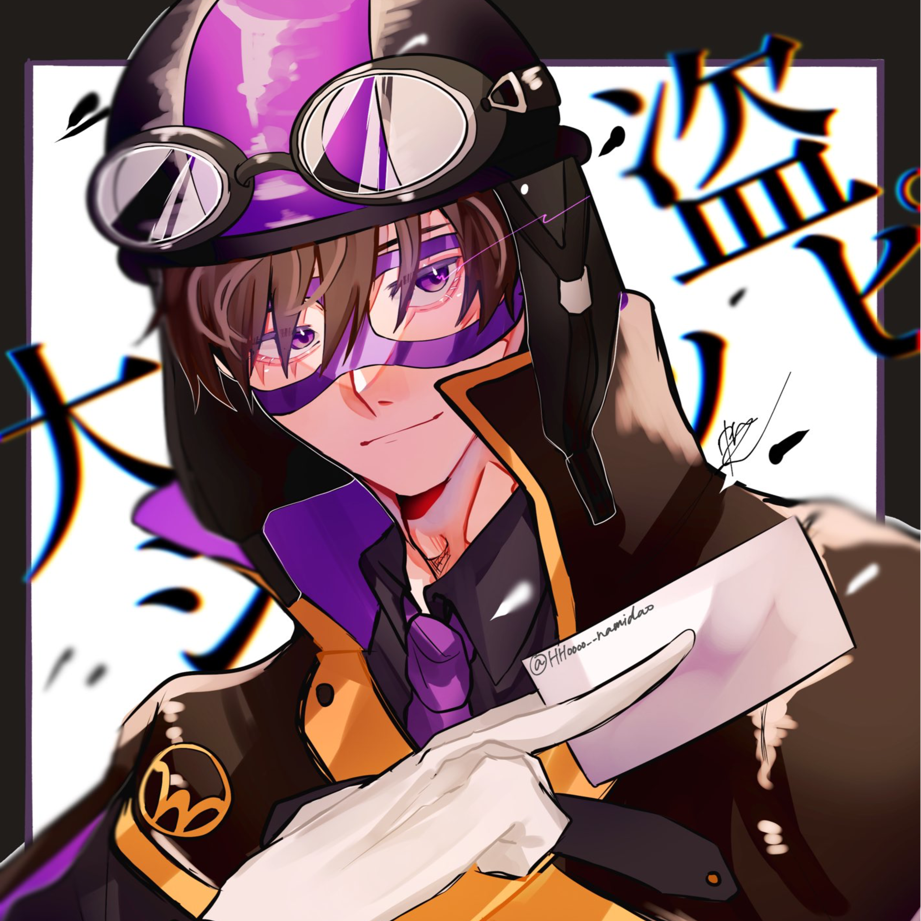 ショッピ - zeta