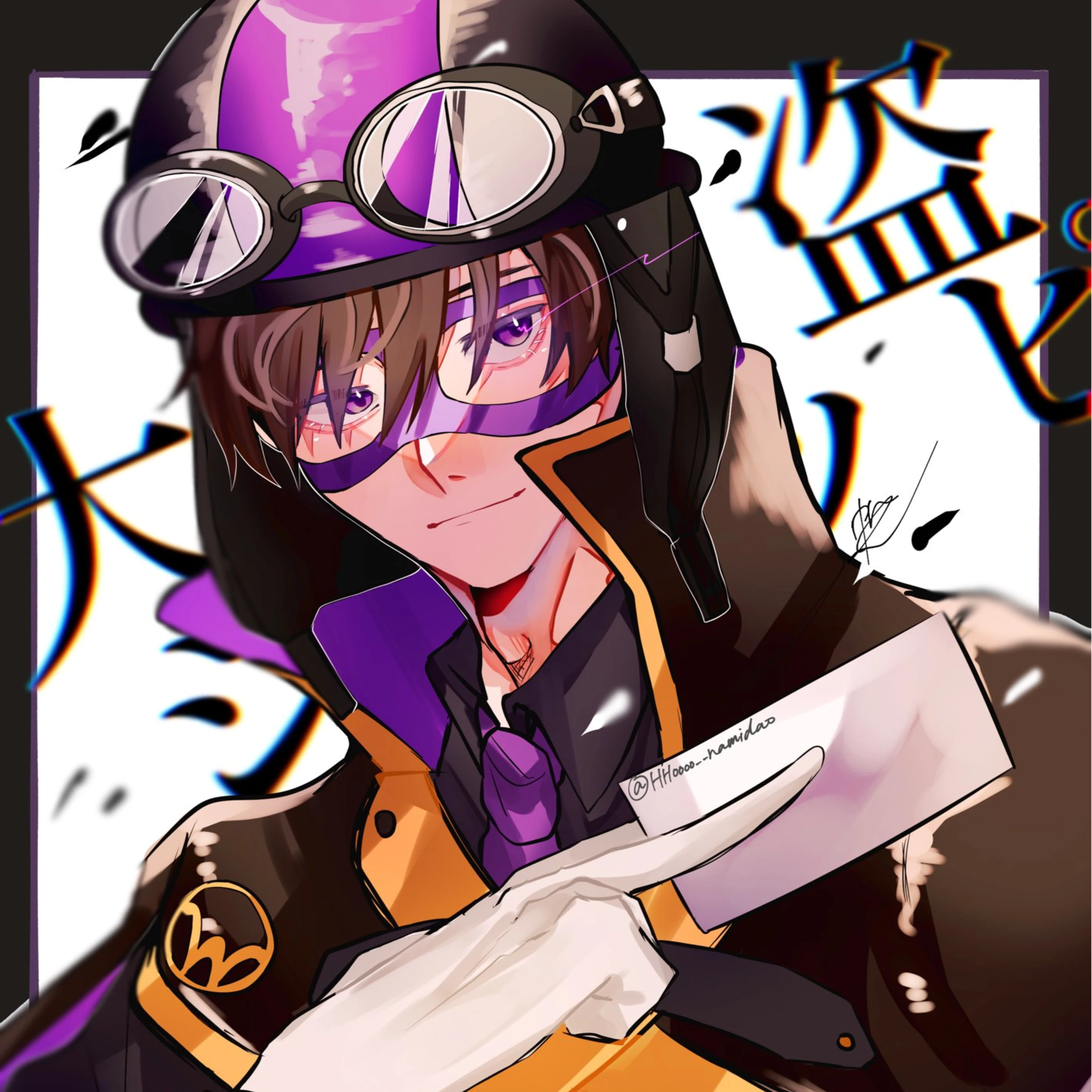 ショッピ