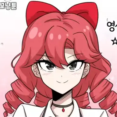 Profile image of 나칠리