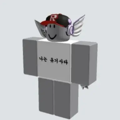 Profile image of 유기사