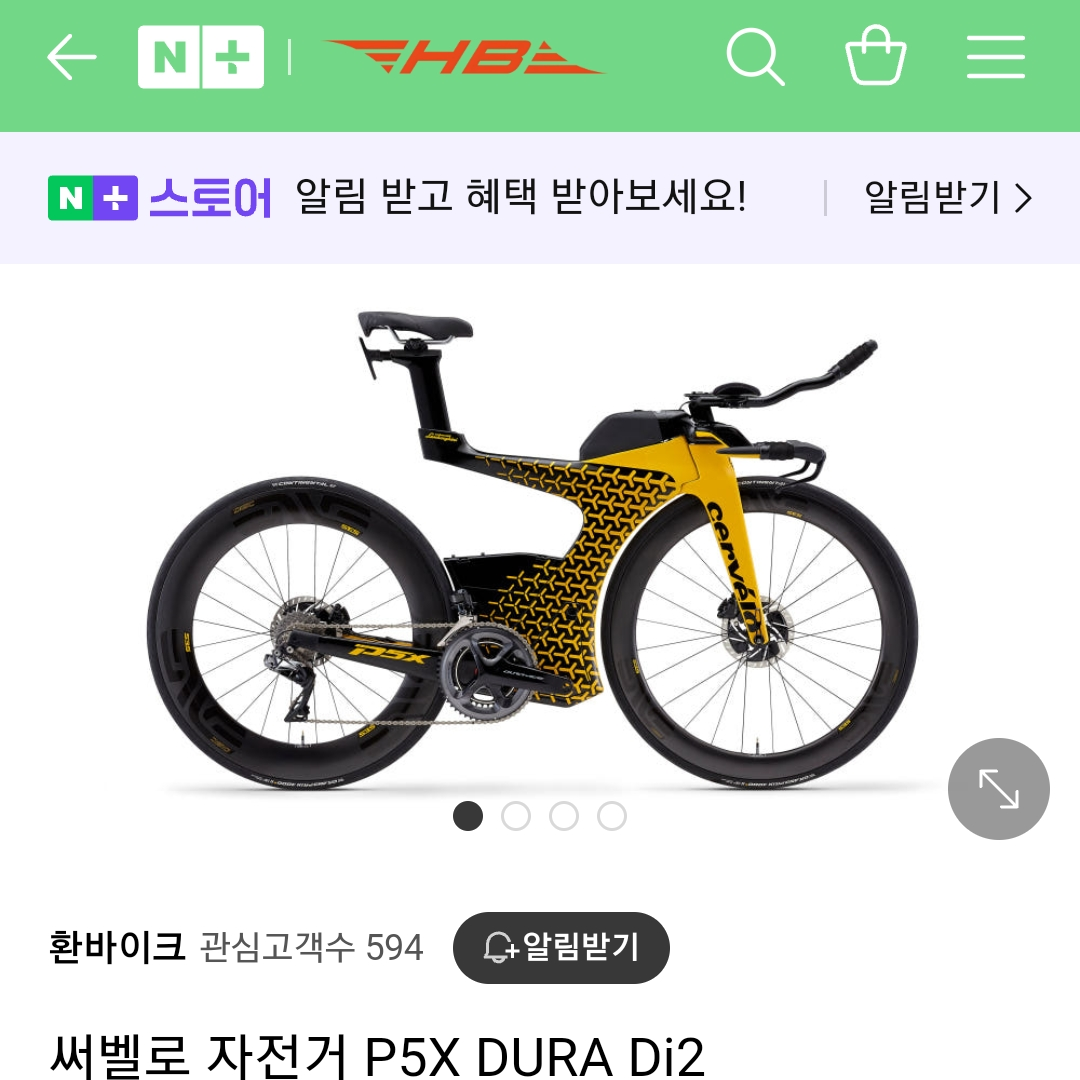 ASR-239 레나 대표 이미지