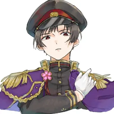 Profile image of Tsubaki