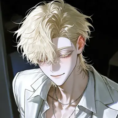 Profile image of Lucian